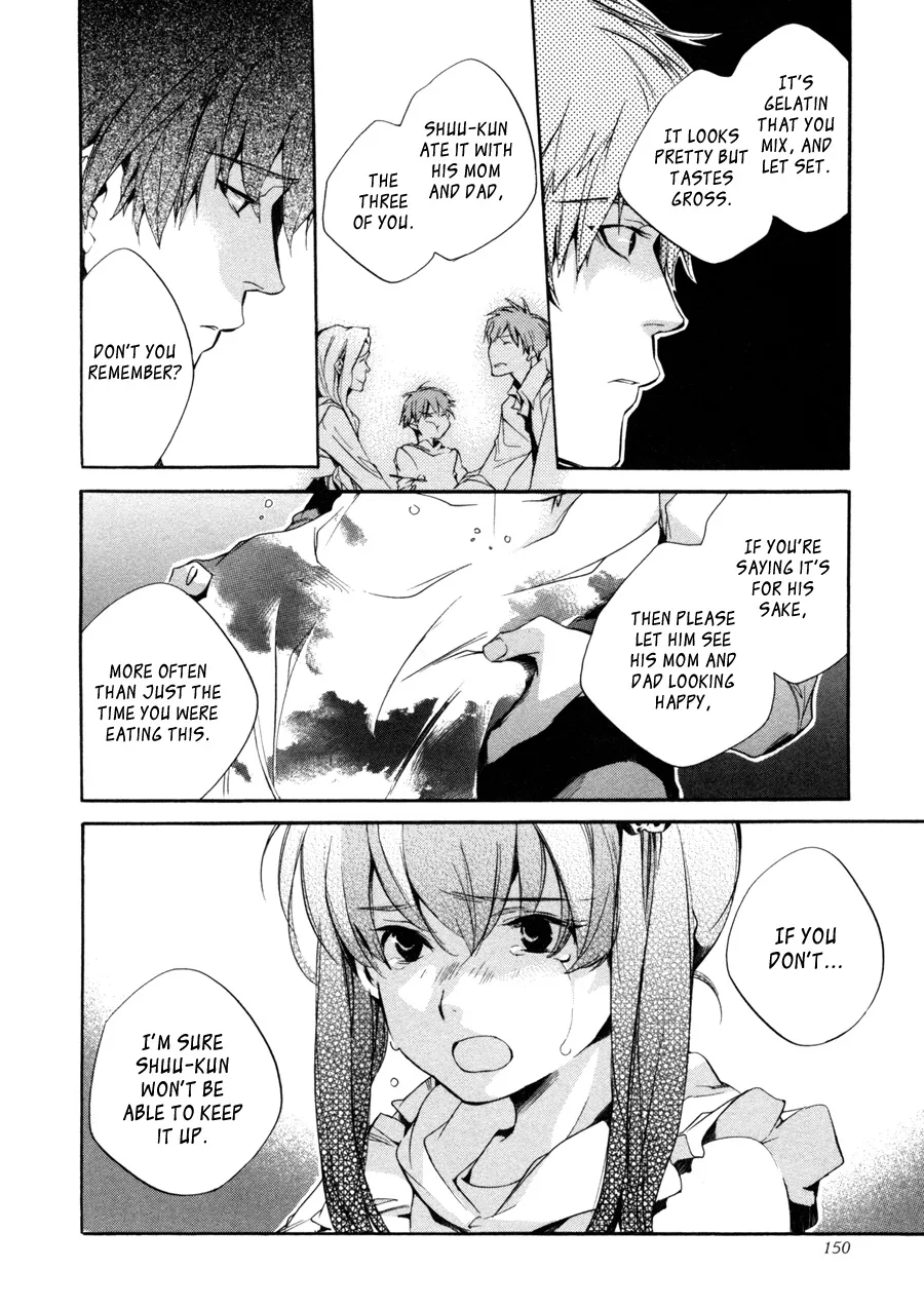 Read My Girl (Sahara Mizu) (en) Manga Online