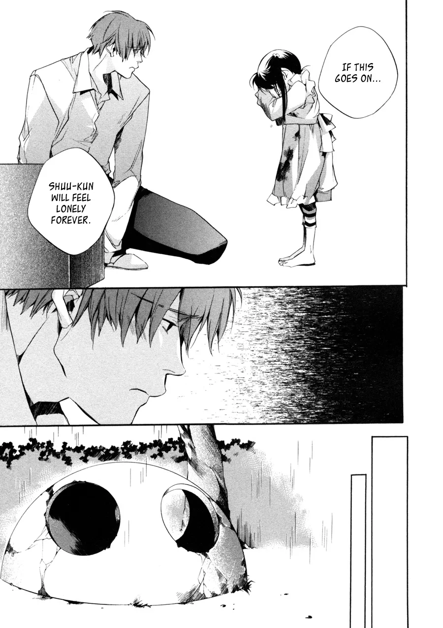 Read My Girl (Sahara Mizu) (en) Manga Online