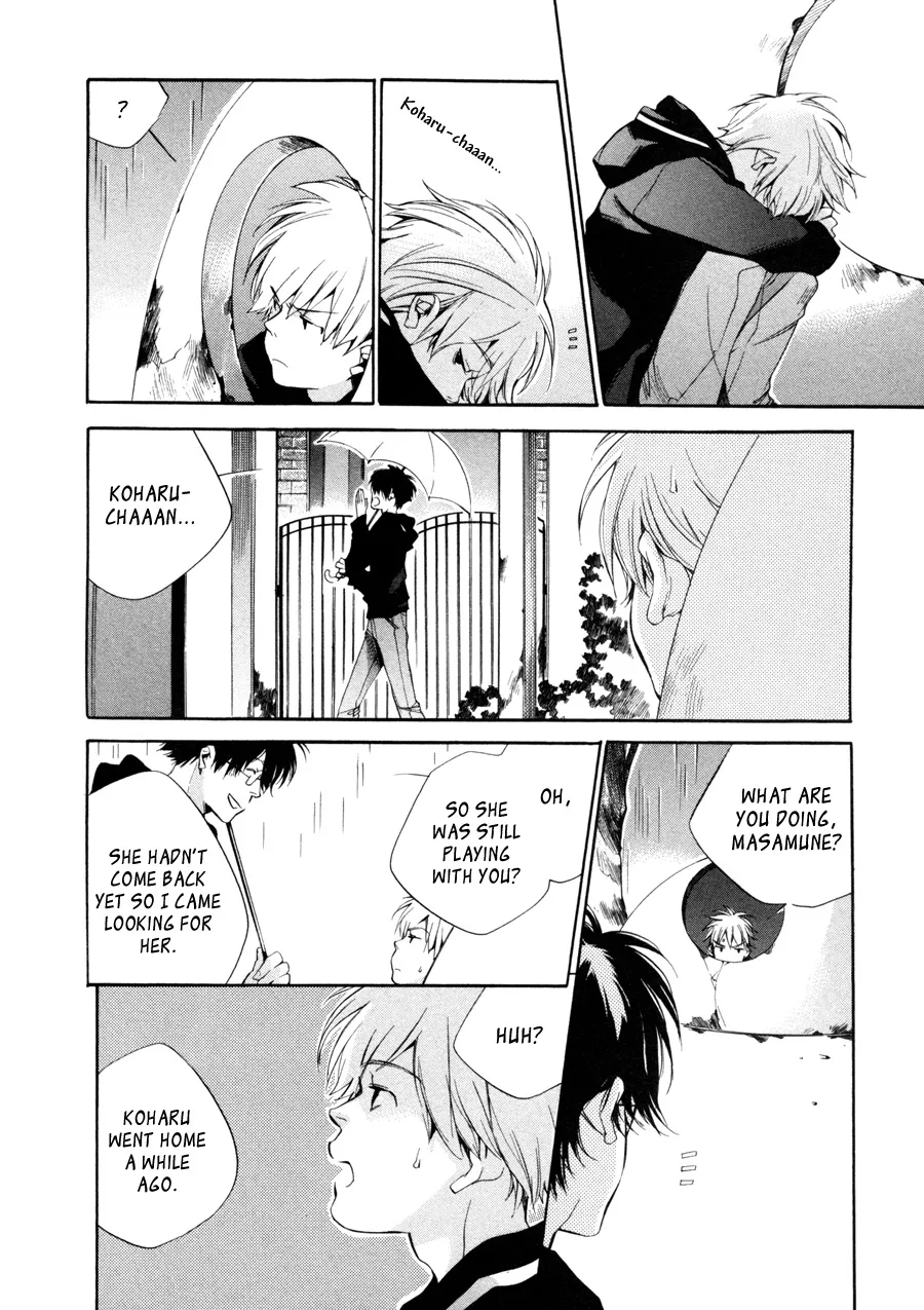 Read My Girl (Sahara Mizu) (en) Manga Online