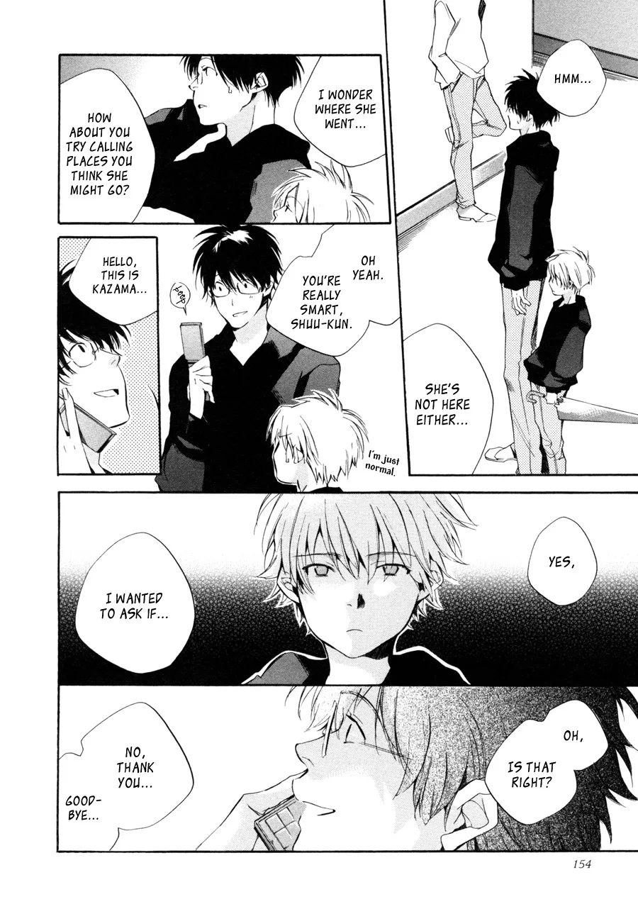 Read My Girl (Sahara Mizu) (en) Manga Online