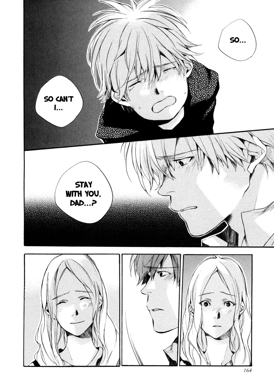 Read My Girl (Sahara Mizu) (en) Manga Online