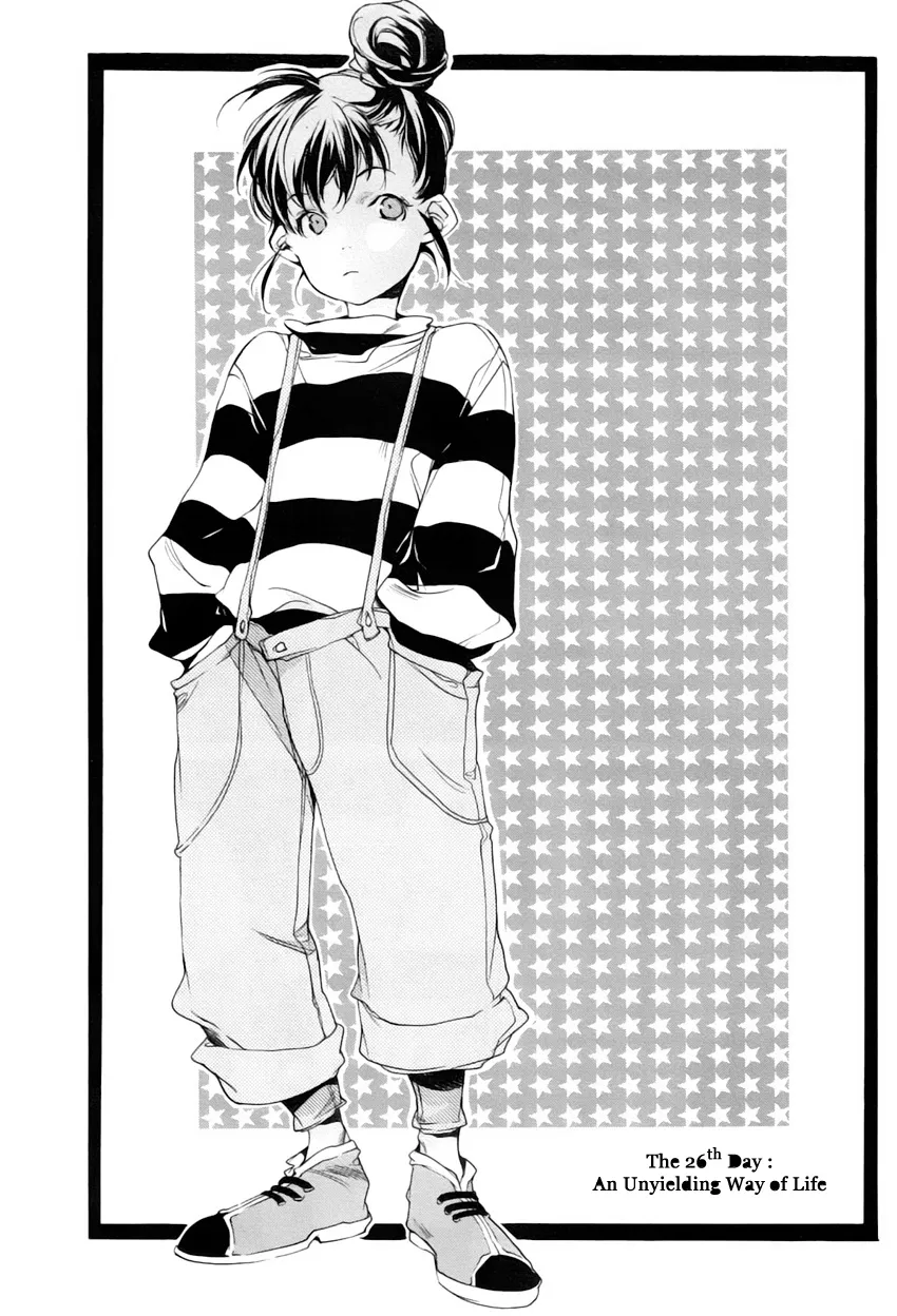 Read My Girl (Sahara Mizu) (en) Manga Online