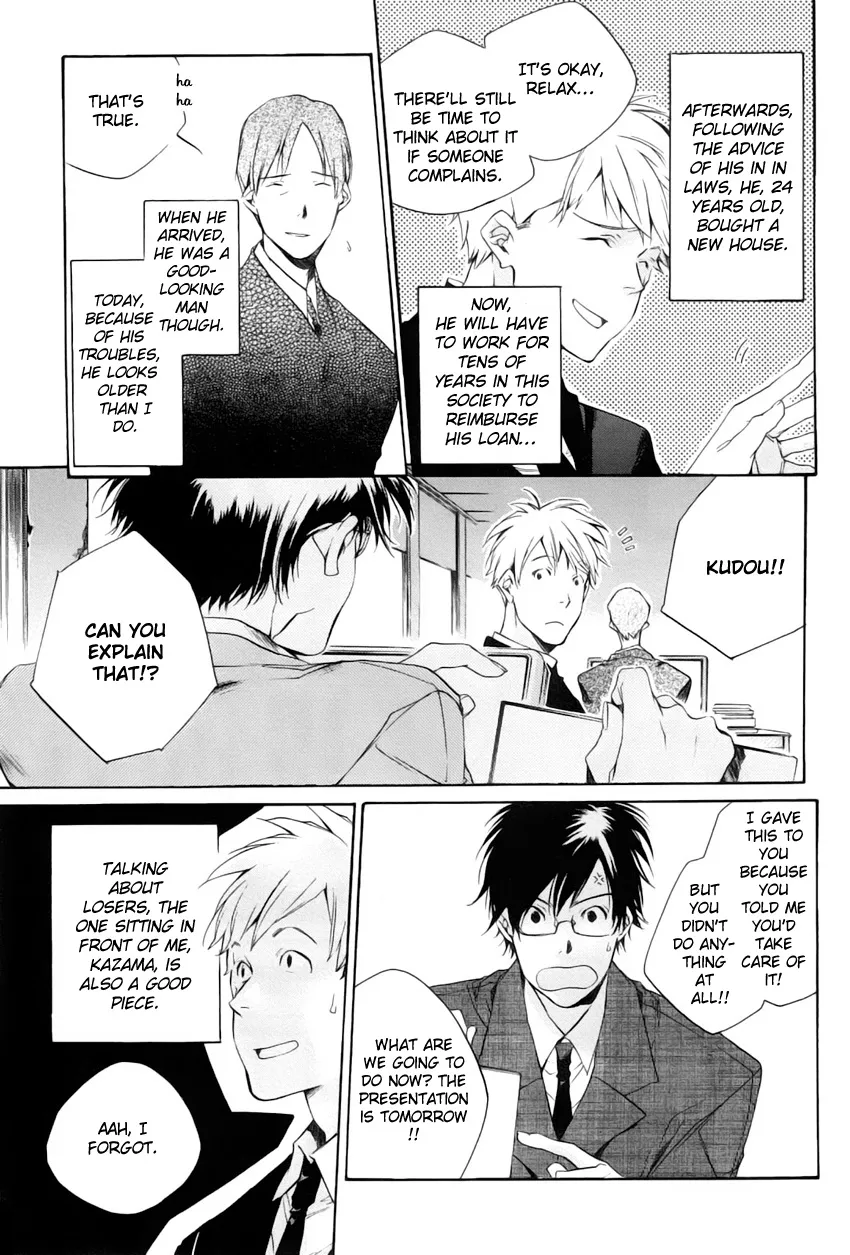 Read My Girl (Sahara Mizu) (en) Manga Online