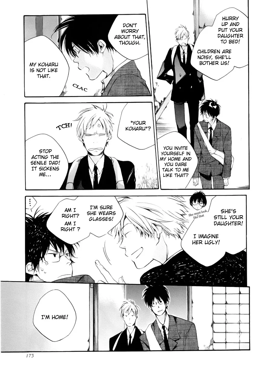 Read My Girl (Sahara Mizu) (en) Manga Online