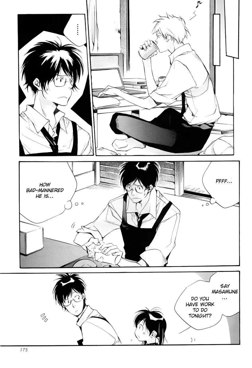 Read My Girl (Sahara Mizu) (en) Manga Online