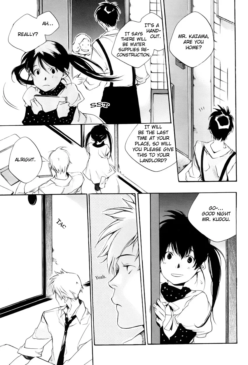 Read My Girl (Sahara Mizu) (en) Manga Online