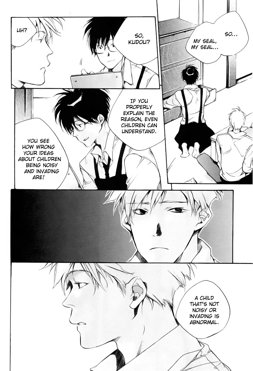 Read My Girl (Sahara Mizu) (en) Manga Online