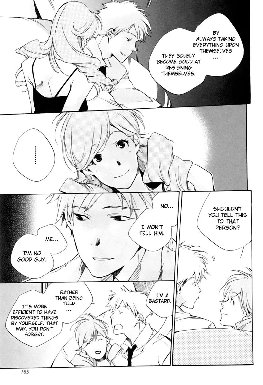 Read My Girl (Sahara Mizu) (en) Manga Online