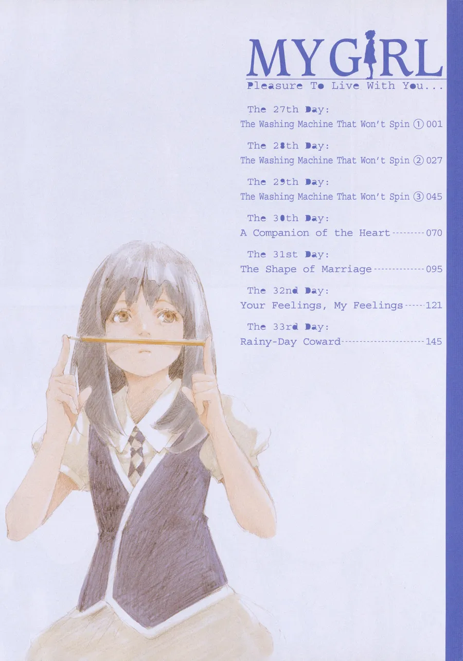 Read My Girl (Sahara Mizu) (en) Manga Online