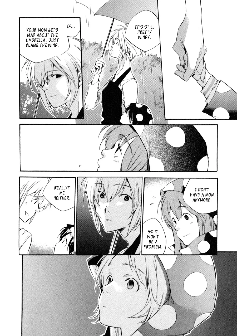 Read My Girl (Sahara Mizu) (en) Manga Online