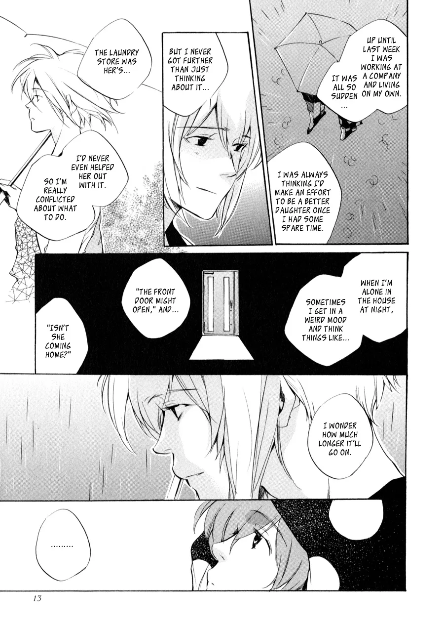 Read My Girl (Sahara Mizu) (en) Manga Online