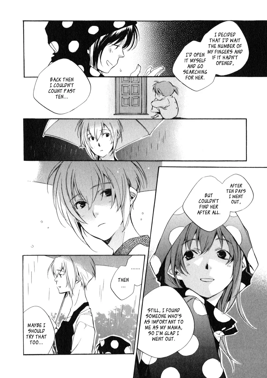 Read My Girl (Sahara Mizu) (en) Manga Online