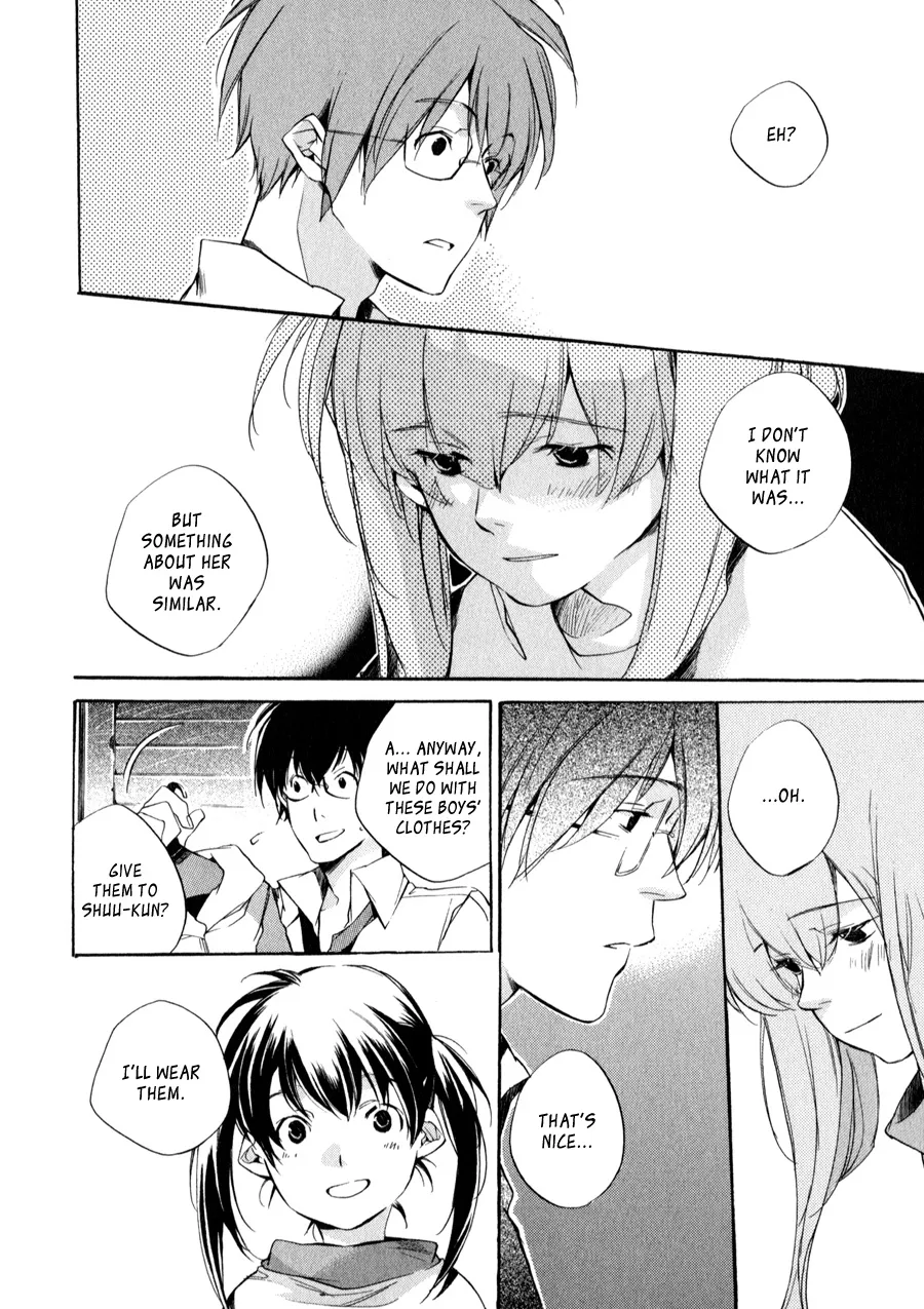 Read My Girl (Sahara Mizu) (en) Manga Online