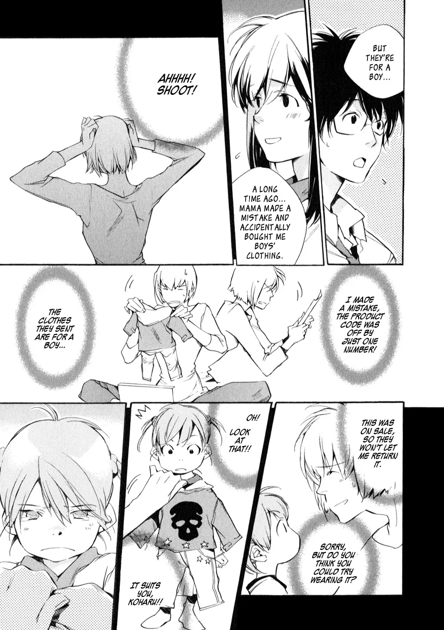 Read My Girl (Sahara Mizu) (en) Manga Online