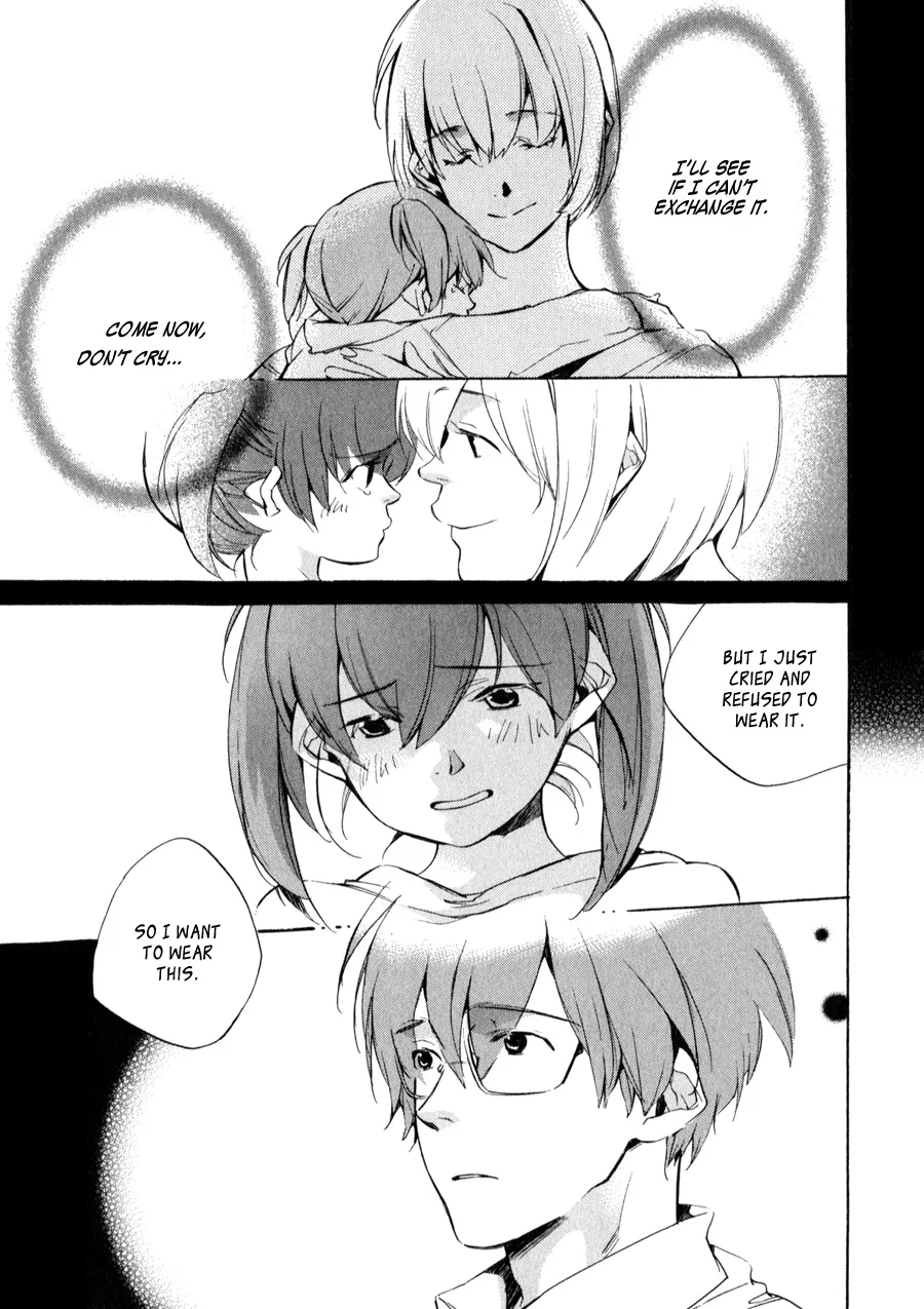 Read My Girl (Sahara Mizu) (en) Manga Online