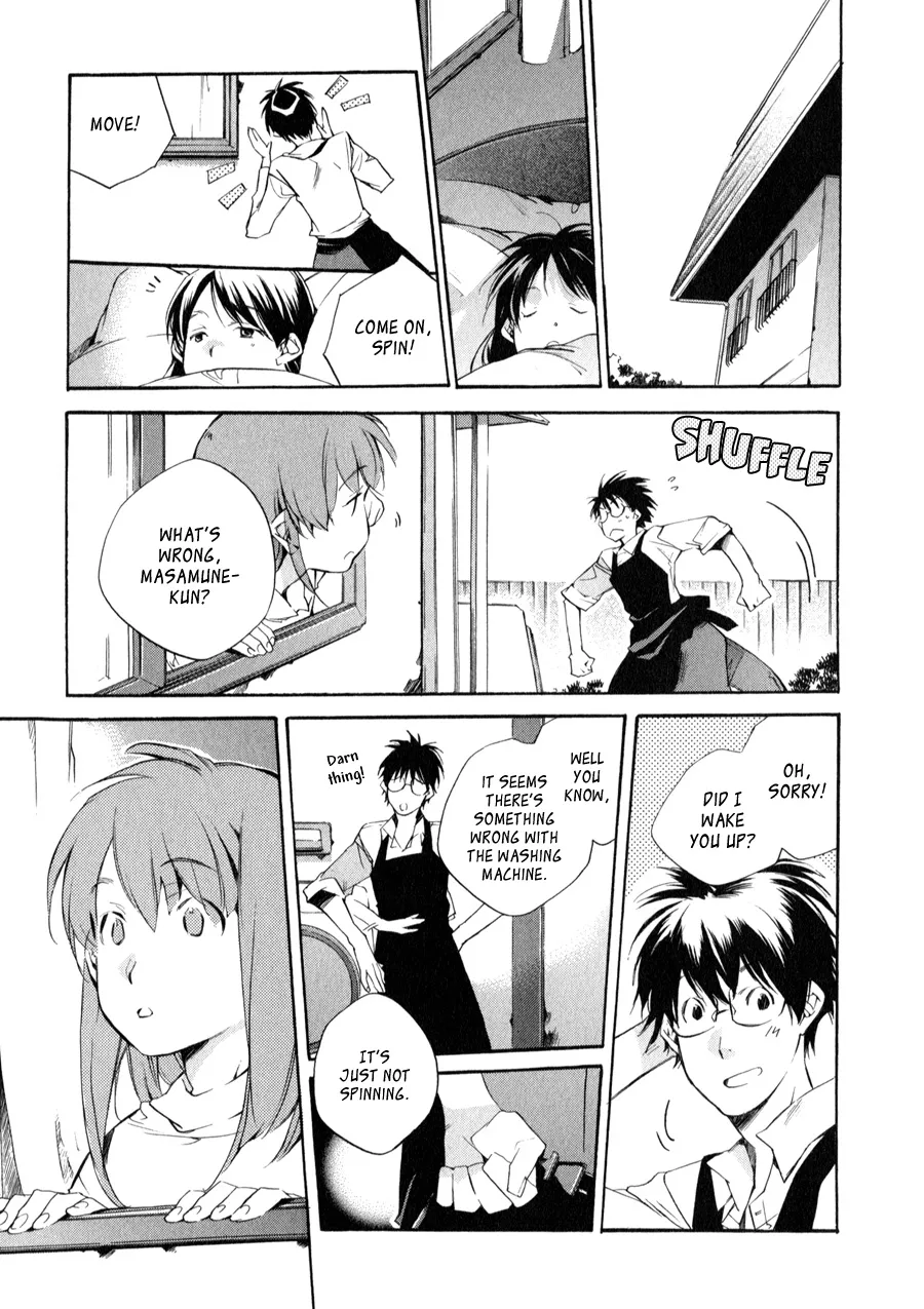 Read My Girl (Sahara Mizu) (en) Manga Online