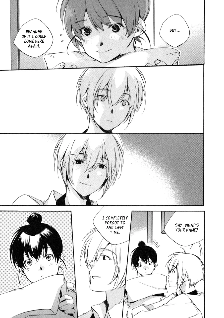 Read My Girl (Sahara Mizu) (en) Manga Online