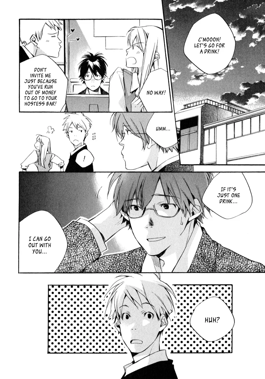 Read My Girl (Sahara Mizu) (en) Manga Online