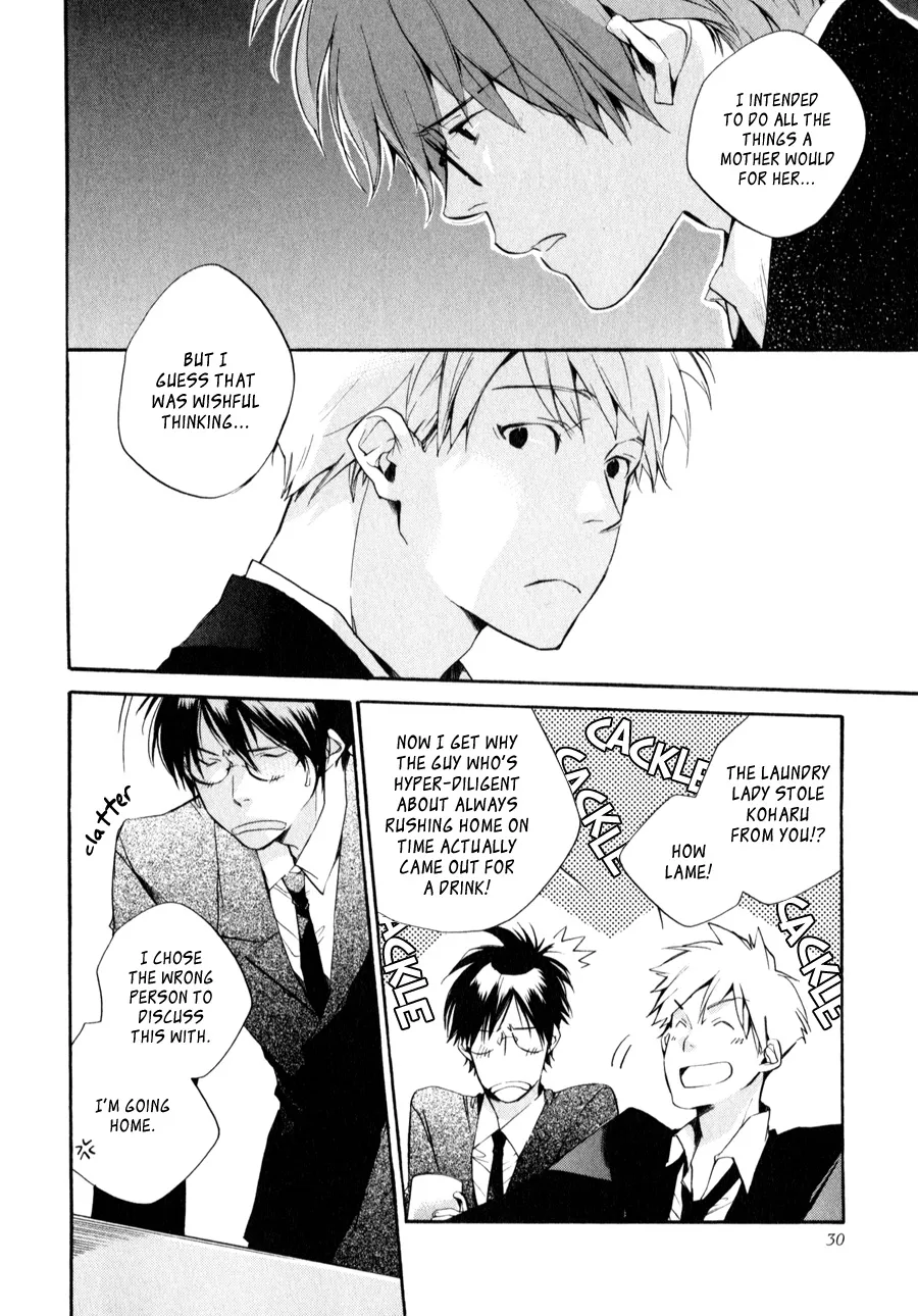 Read My Girl (Sahara Mizu) (en) Manga Online