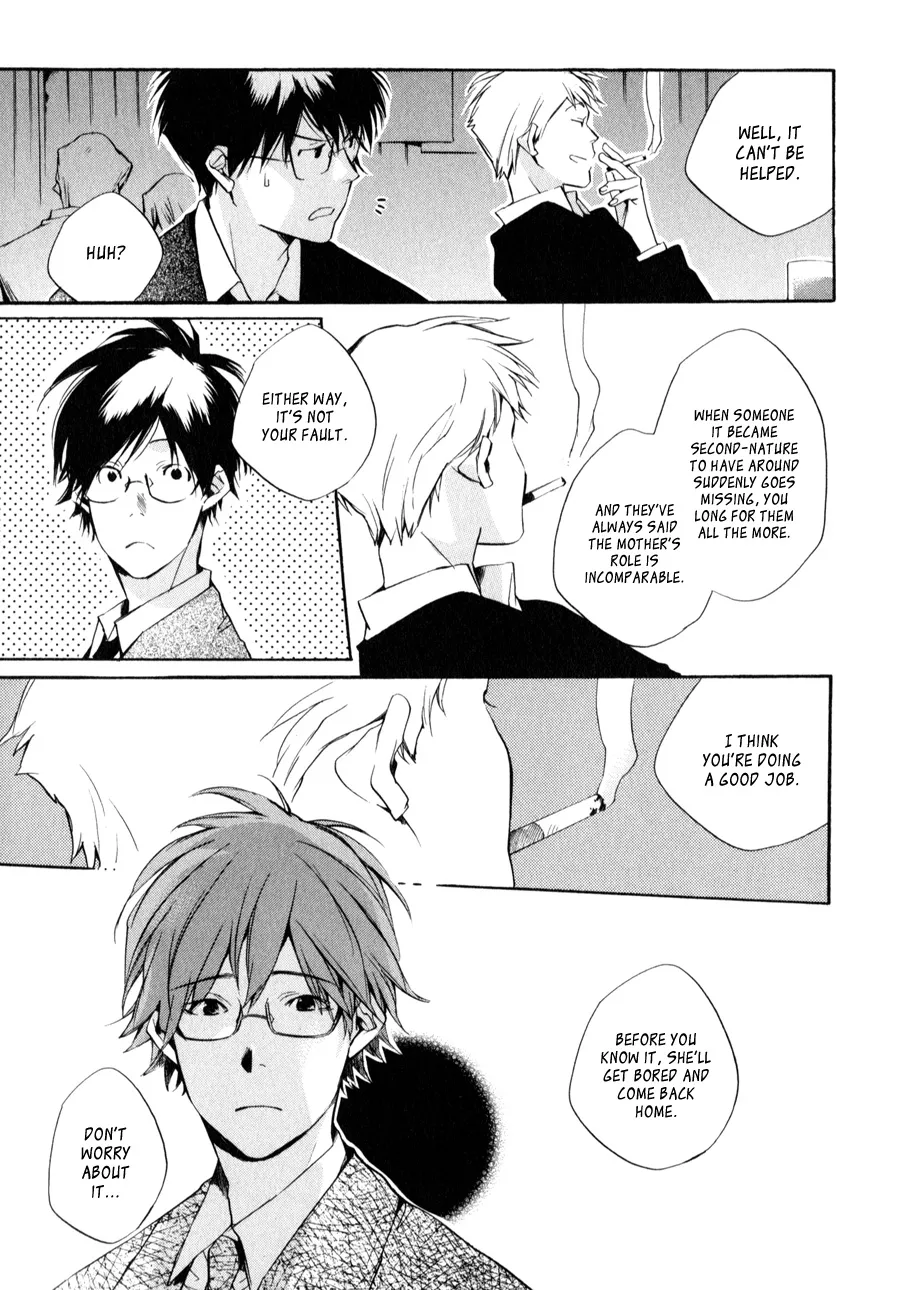 Read My Girl (Sahara Mizu) (en) Manga Online