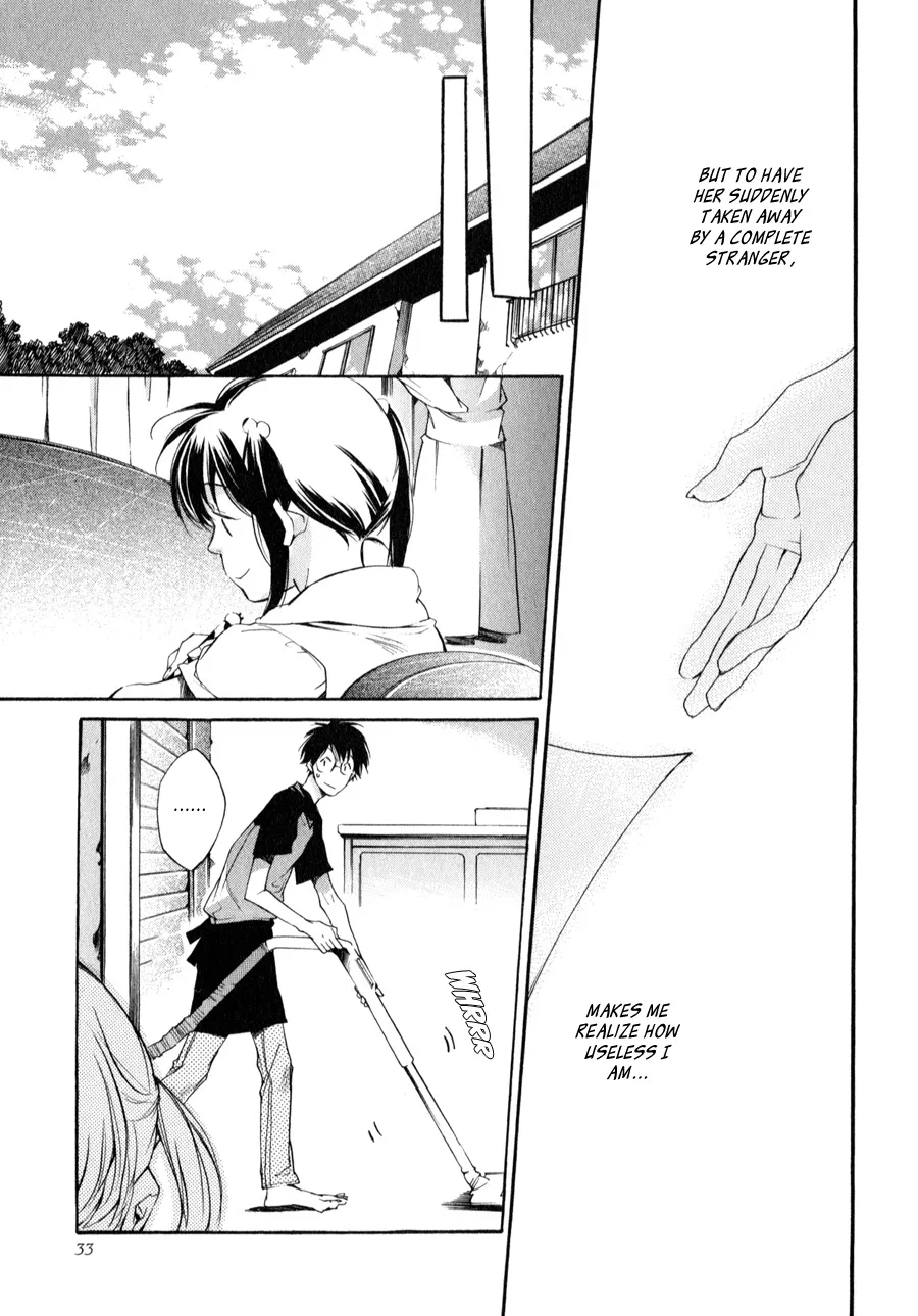 Read My Girl (Sahara Mizu) (en) Manga Online