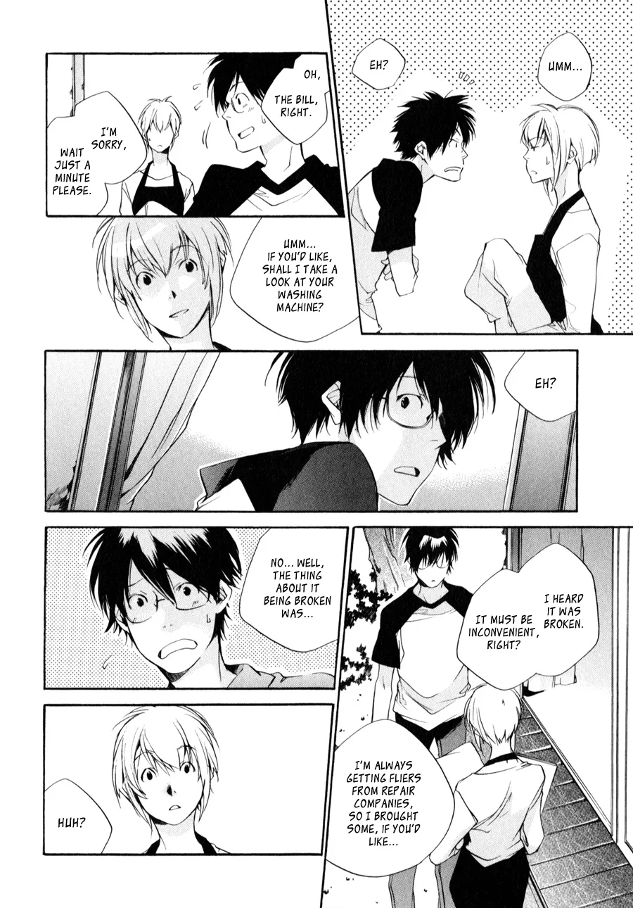 Read My Girl (Sahara Mizu) (en) Manga Online