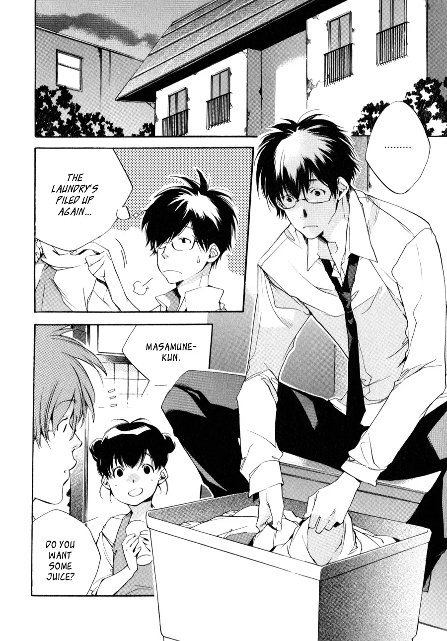 Read My Girl (Sahara Mizu) (en) Manga Online