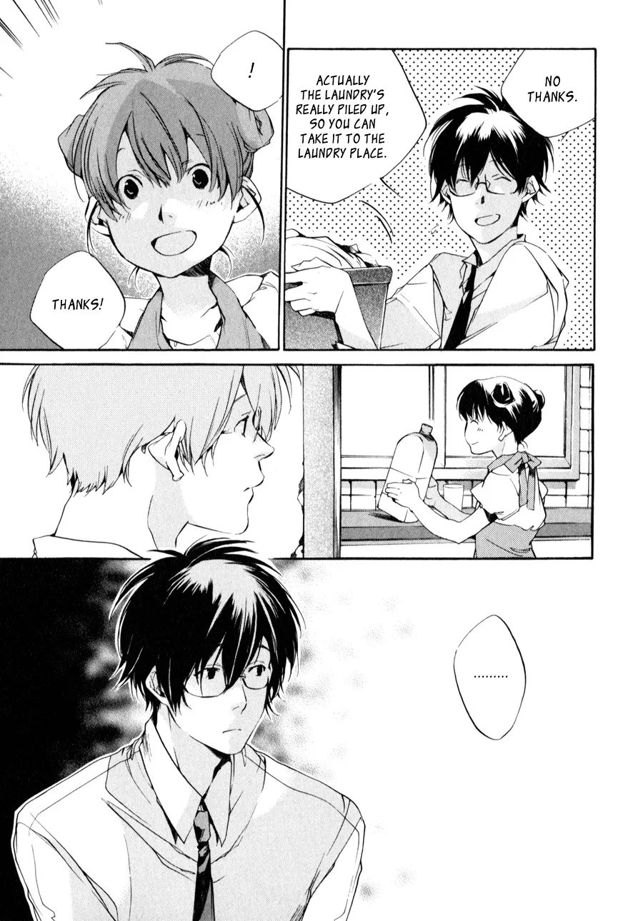 Read My Girl (Sahara Mizu) (en) Manga Online