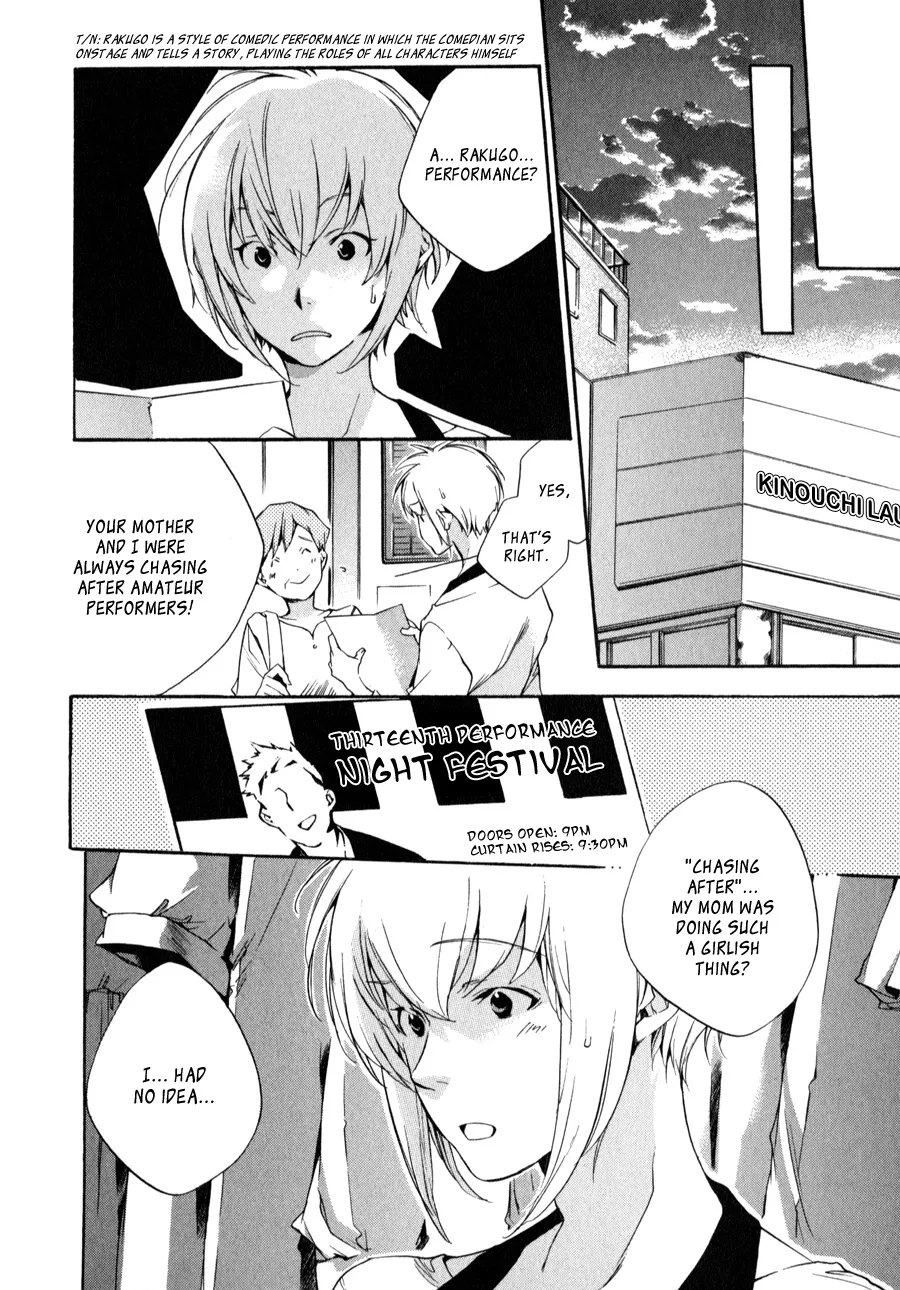 Read My Girl (Sahara Mizu) (en) Manga Online