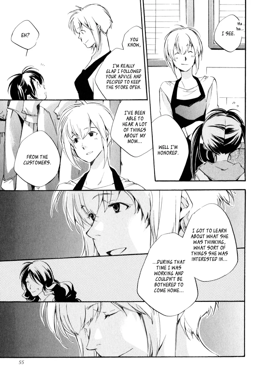 Read My Girl (Sahara Mizu) (en) Manga Online