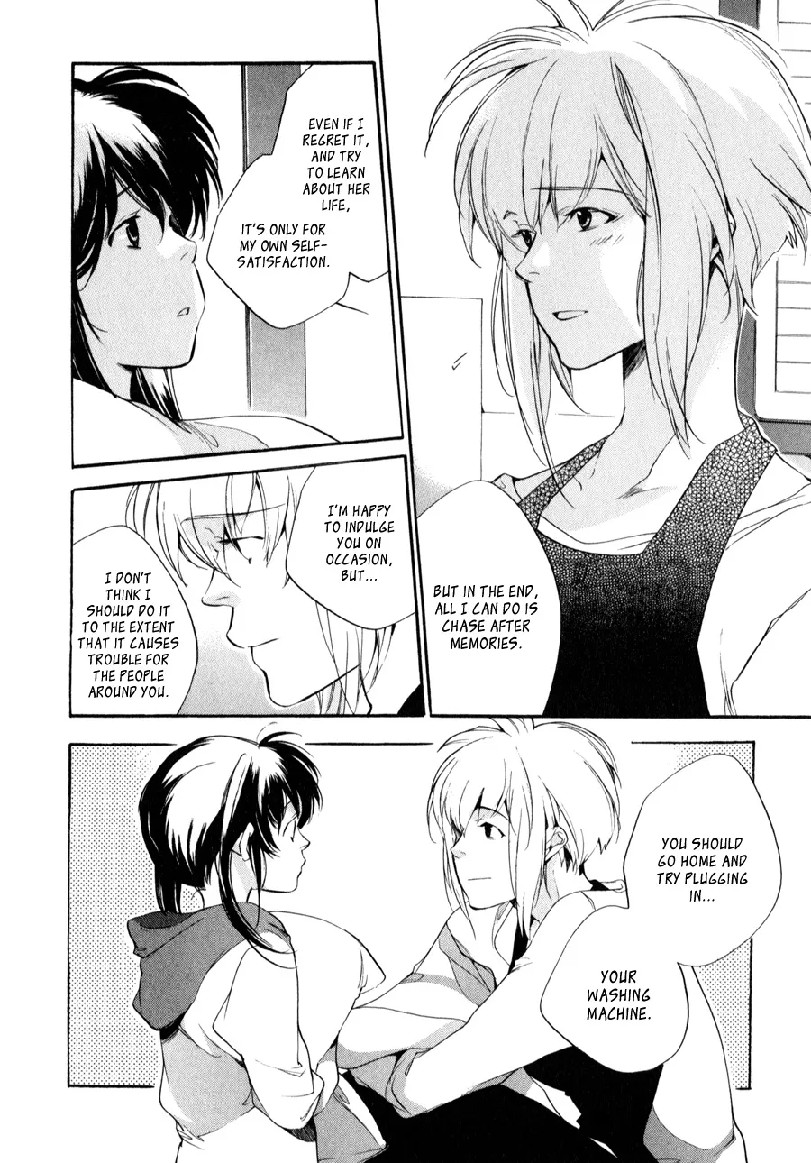 Read My Girl (Sahara Mizu) (en) Manga Online