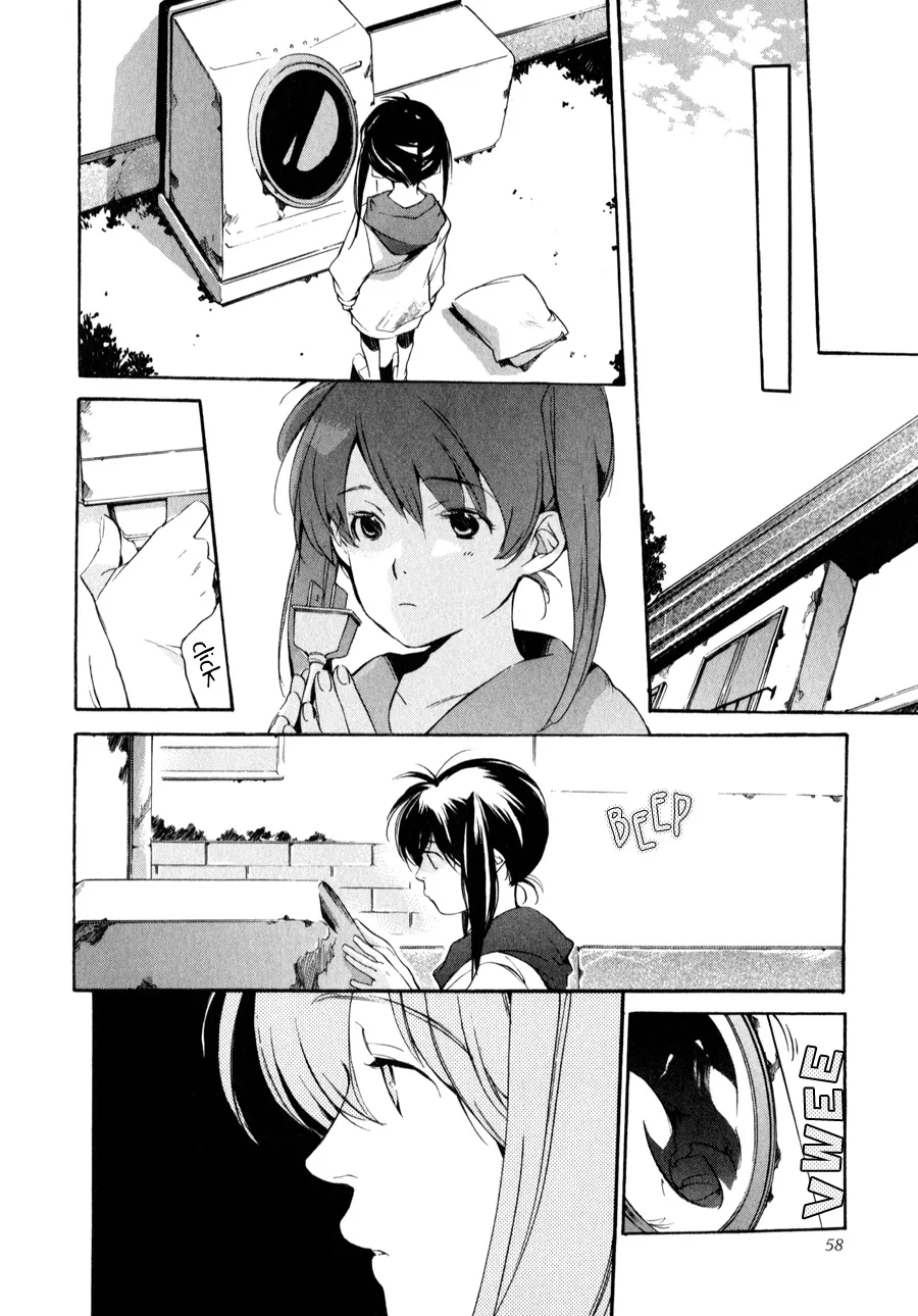 Read My Girl (Sahara Mizu) (en) Manga Online