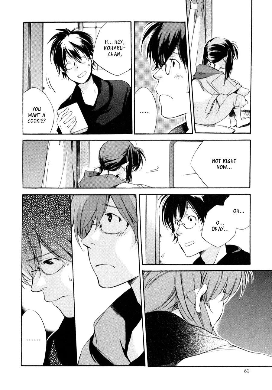 Read My Girl (Sahara Mizu) (en) Manga Online