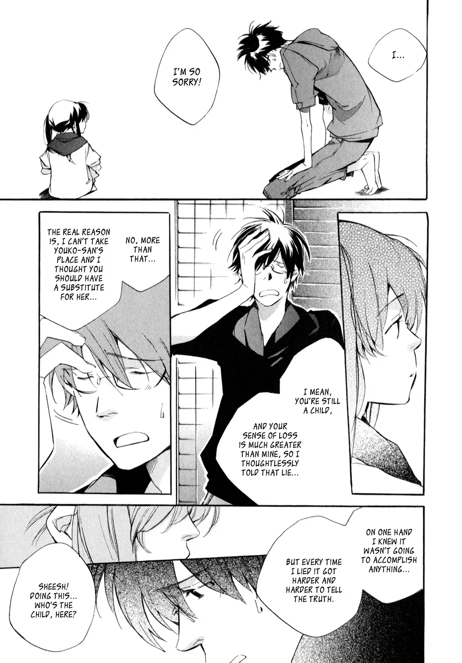 Read My Girl (Sahara Mizu) (en) Manga Online