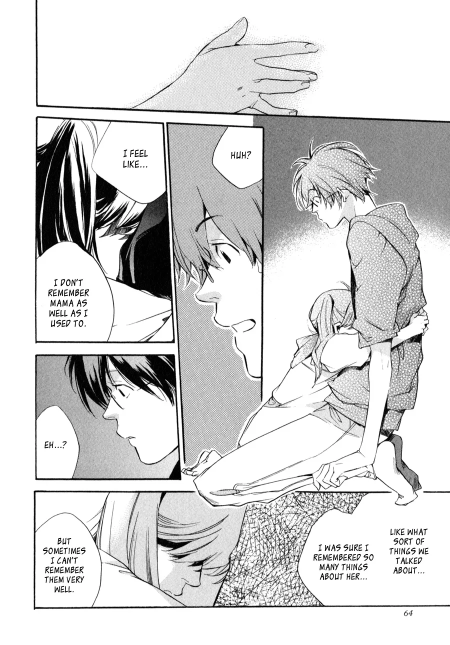 Read My Girl (Sahara Mizu) (en) Manga Online
