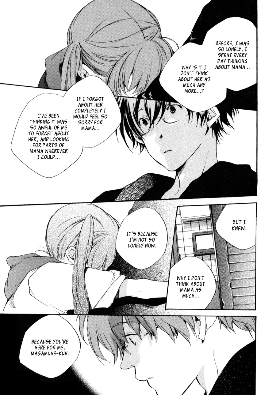 Read My Girl (Sahara Mizu) (en) Manga Online