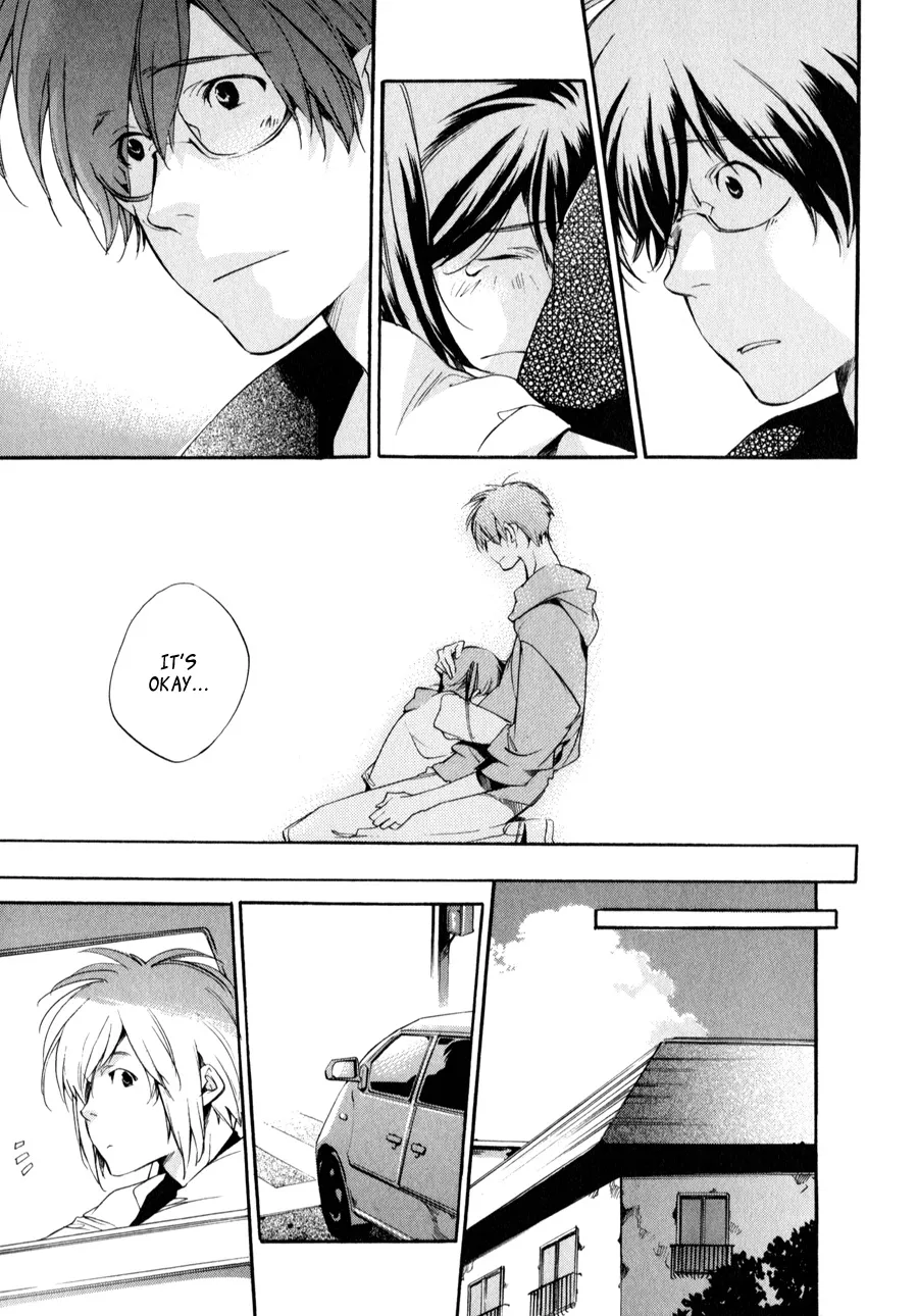 Read My Girl (Sahara Mizu) (en) Manga Online