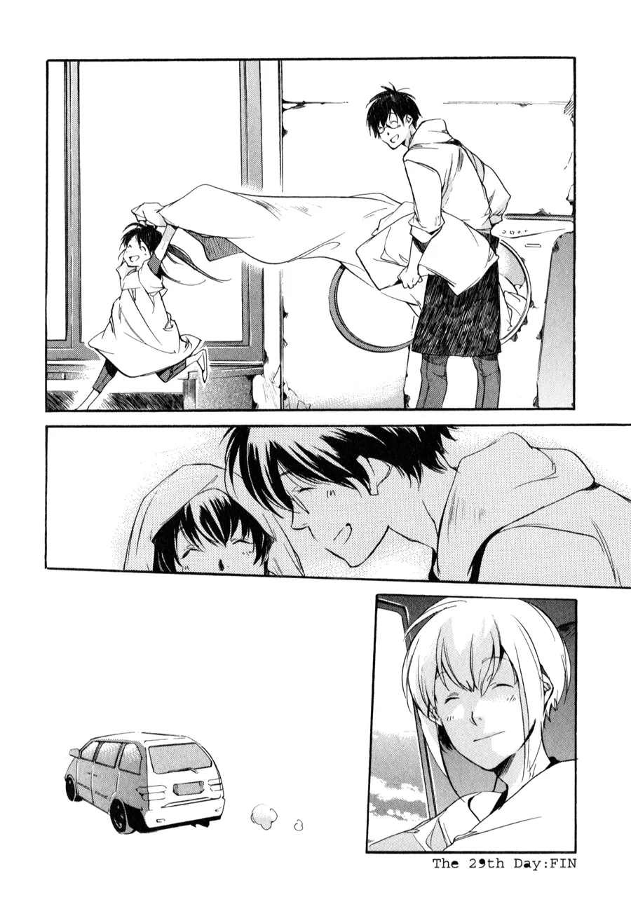 Read My Girl (Sahara Mizu) (en) Manga Online