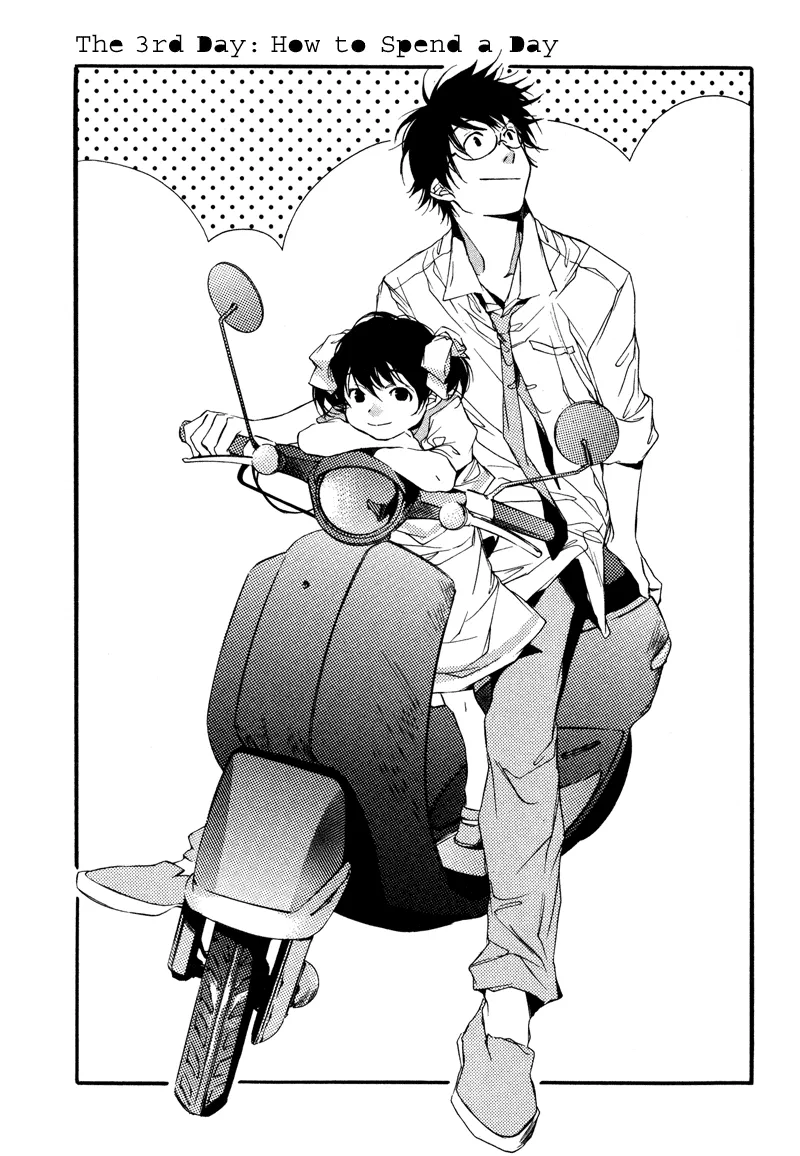 Read My Girl (Sahara Mizu) (en) Manga Online