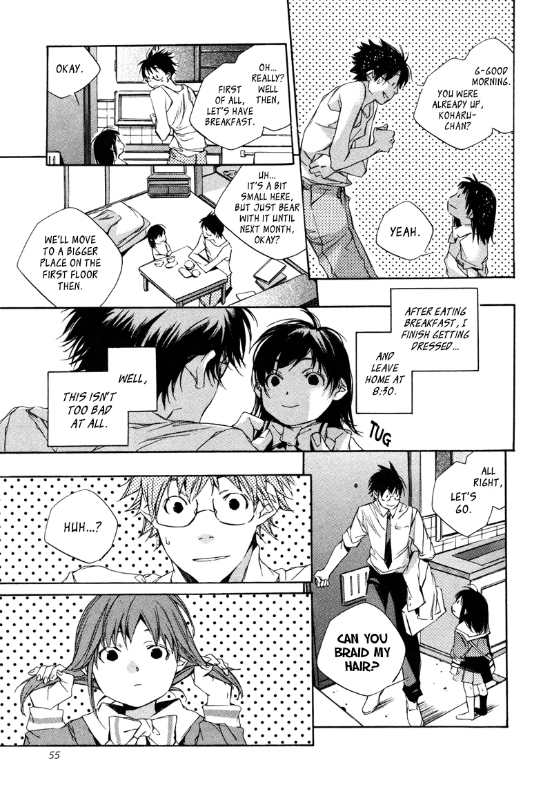 Read My Girl (Sahara Mizu) (en) Manga Online