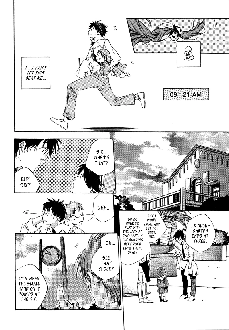 Read My Girl (Sahara Mizu) (en) Manga Online