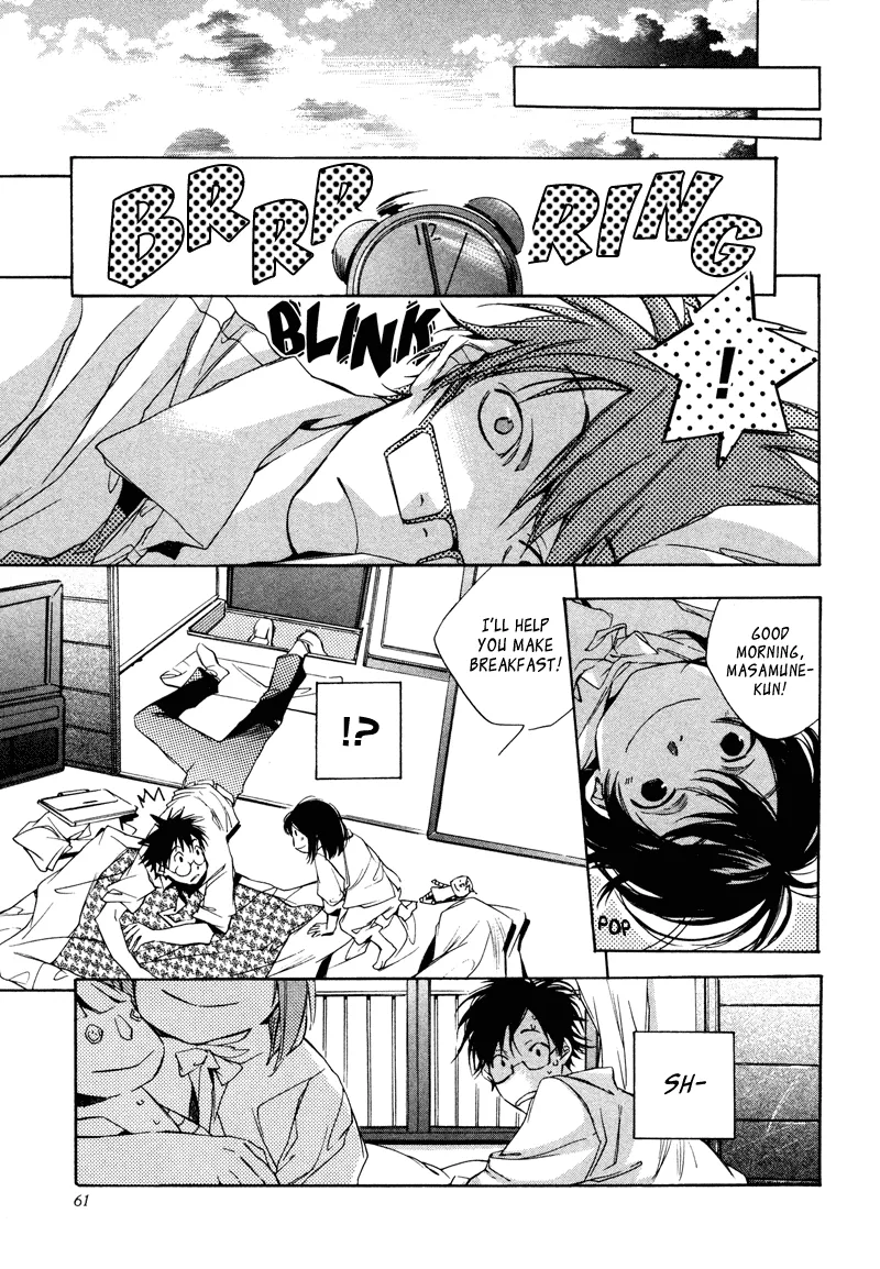 Read My Girl (Sahara Mizu) (en) Manga Online