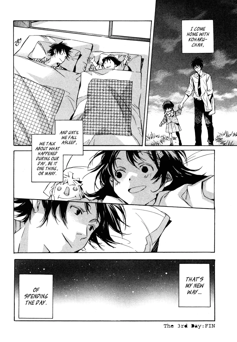 Read My Girl (Sahara Mizu) (en) Manga Online