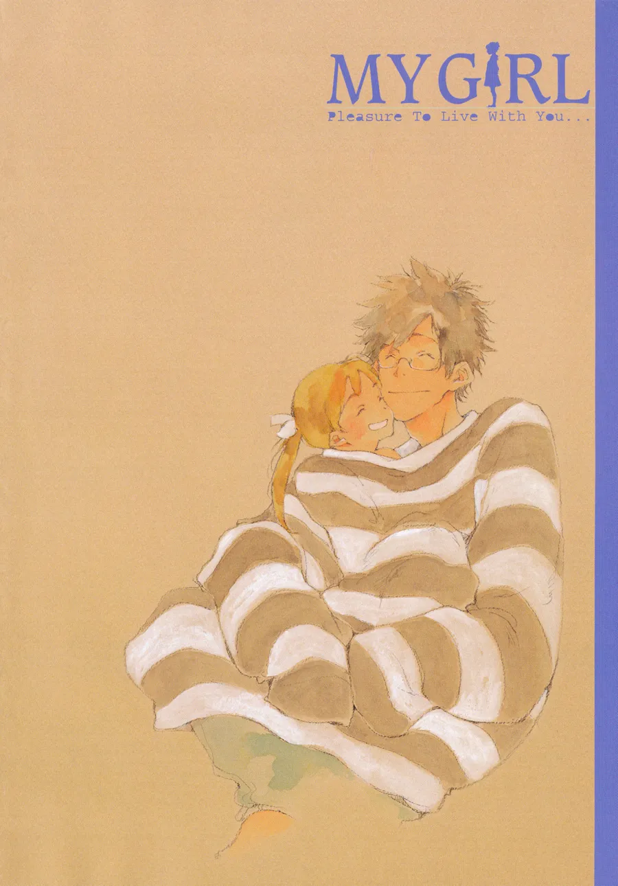 Read My Girl (Sahara Mizu) (en) Manga Online