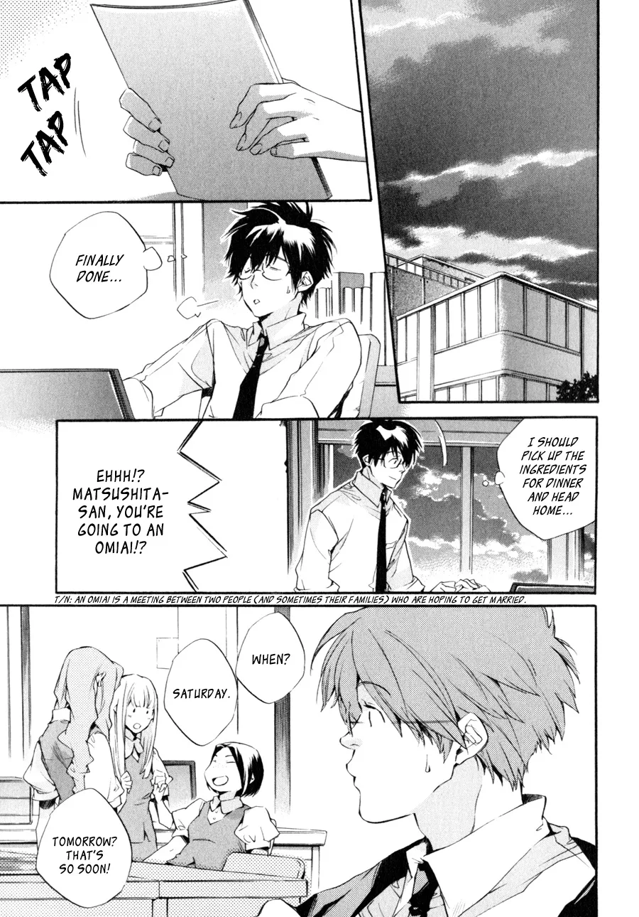 Read My Girl (Sahara Mizu) (en) Manga Online