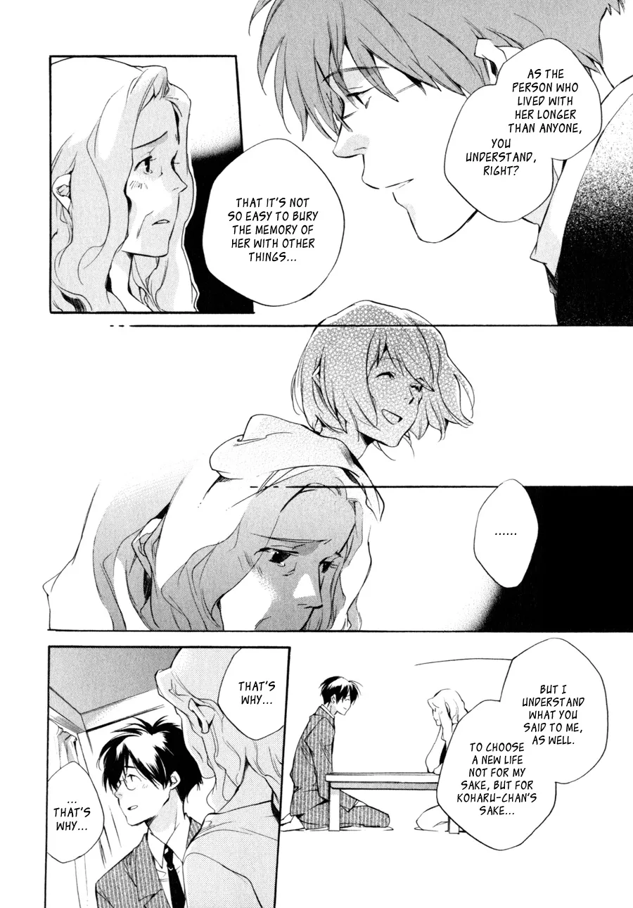 Read My Girl (Sahara Mizu) (en) Manga Online