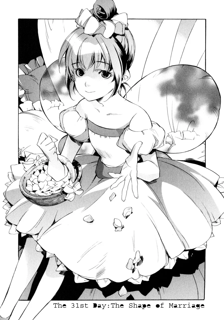 Read My Girl (Sahara Mizu) (en) Manga Online