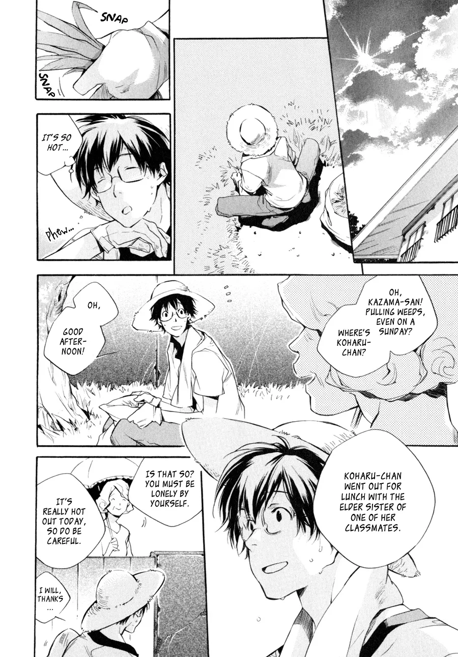 Read My Girl (Sahara Mizu) (en) Manga Online