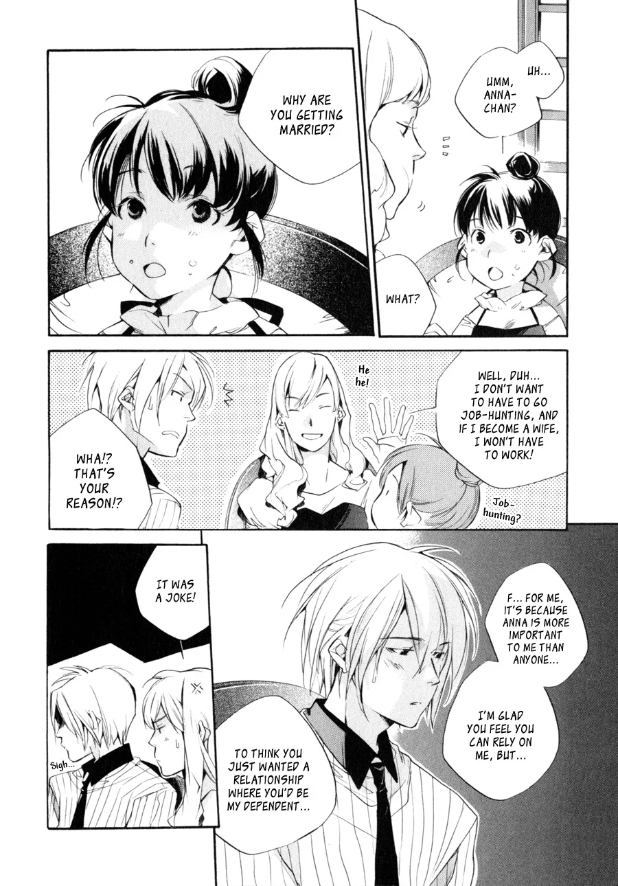 Read My Girl (Sahara Mizu) (en) Manga Online