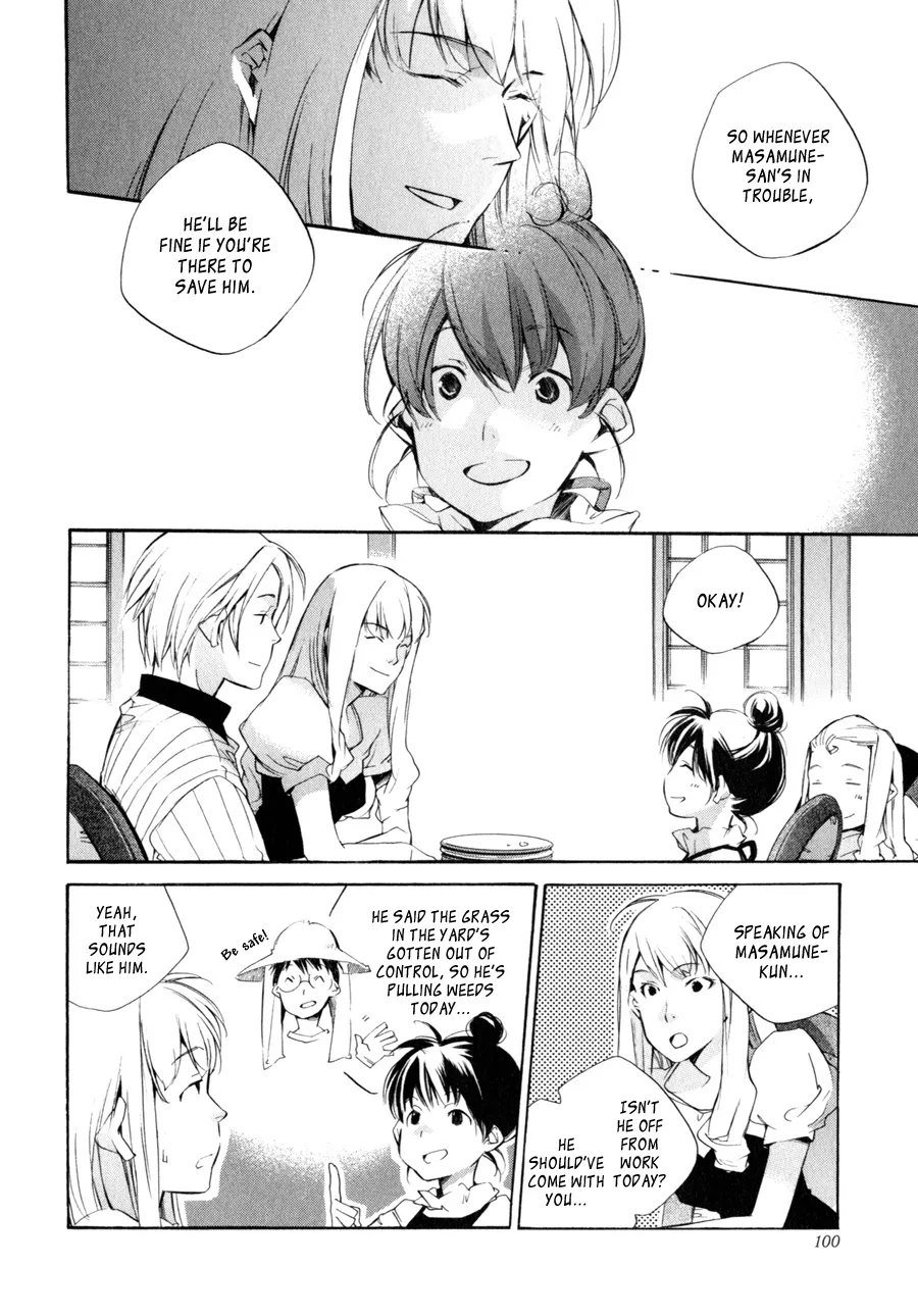 Read My Girl (Sahara Mizu) (en) Manga Online